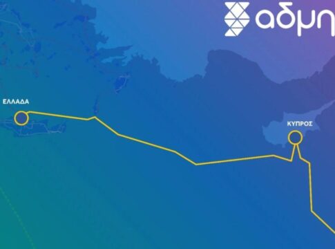Νέα καθυστέρηση στη διασύνδεση Ελλάδας – Κύπρου