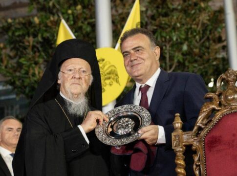 Ο Παναγιώτατος Οικουμενικός Πατριάρχης κ.κ. Βαρθολομαίος αναγορεύτηκε Επίτιμος Δημό…