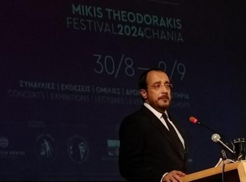 Στα Χανιά ο Ν. Χριστοδουλίδης