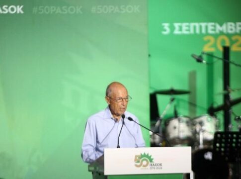 Το ΠΑΣΟΚ οφείλει να πρωταγωνιστήσει στις εξελίξεις προσφέροντας το όραμα και το σχέδιο για την ανασυγκρότηση…