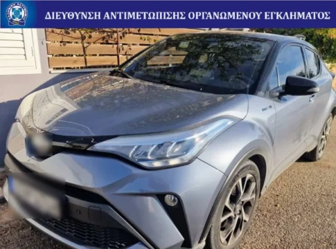 Εξάρθρωση εγκληματικής οργάνωσης που διέπραττε κλοπές και πλαστογραφίες αυτοκινήτων