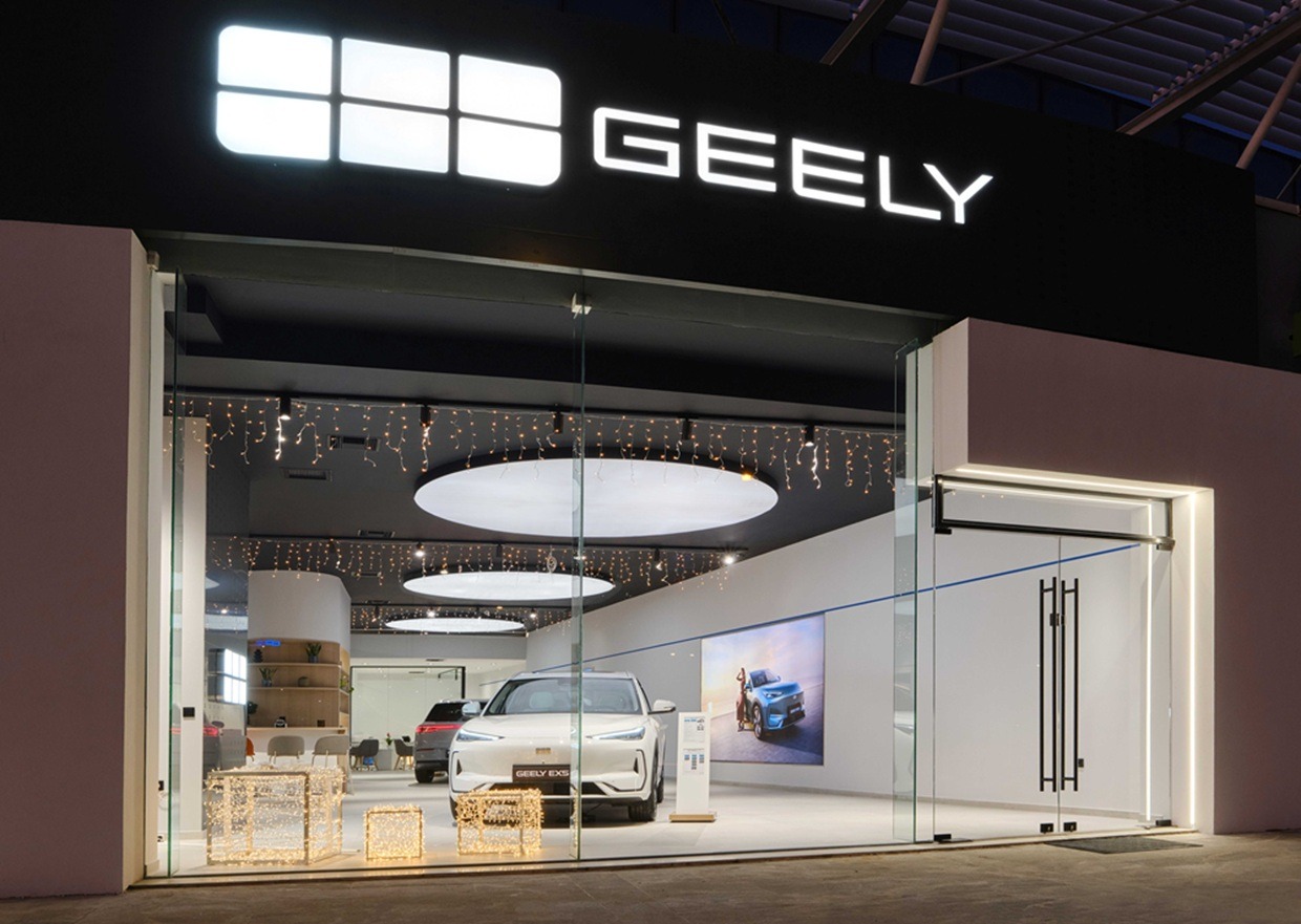 GEELY Experience Store: Welcome Days με προσφορές