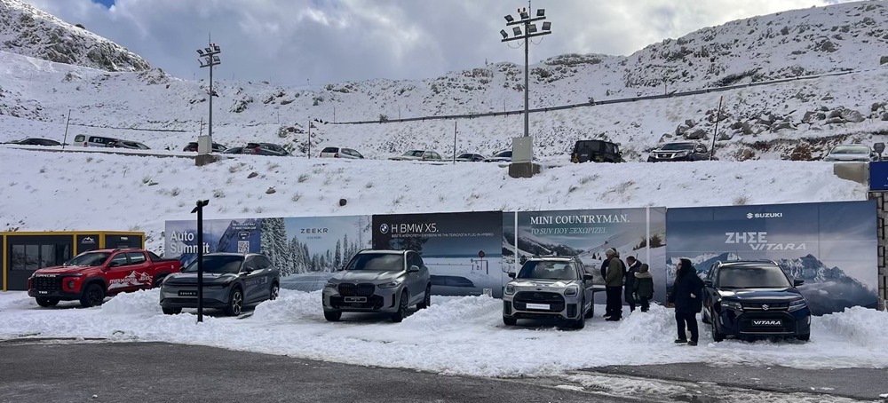 Auto Summit Parnassos: Τα αυτοκίνητα που δοκιμάζονται στα 1.771 μέτρα υψόμετρο