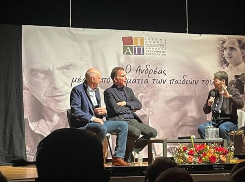 Από την Δίκη Τεμπών έως τα Νέα Μέτρα Στήριξης