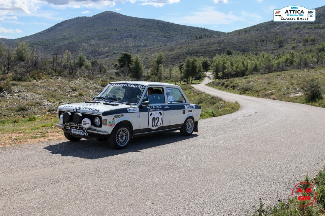 Attica Classic Rally 2026 – Go News