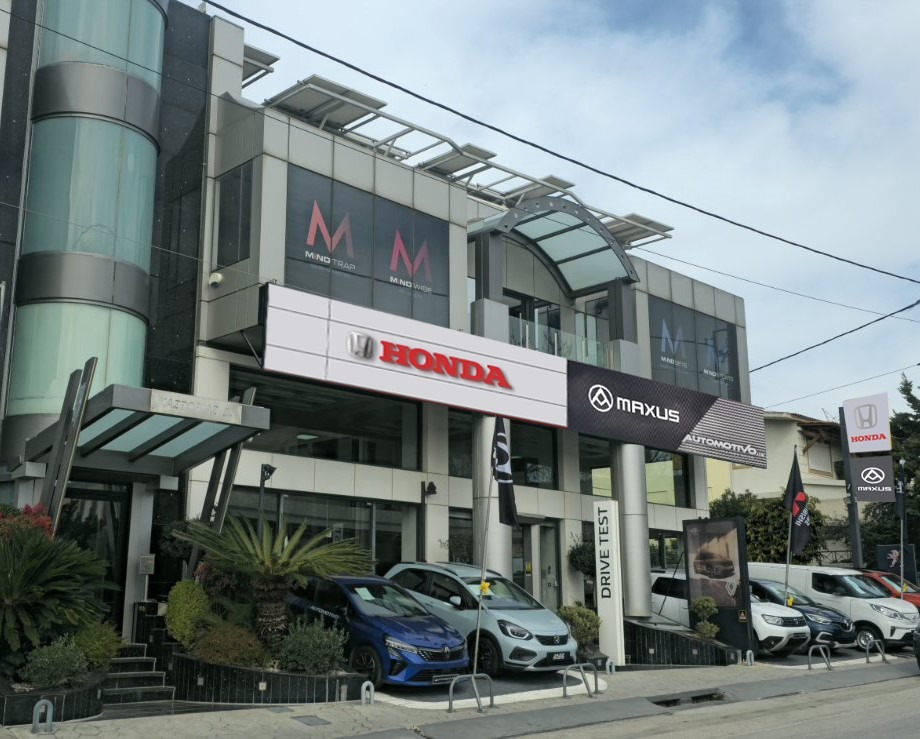 Αυτά είναι το νέο κατάστημα HONDA και MITSUBISHI