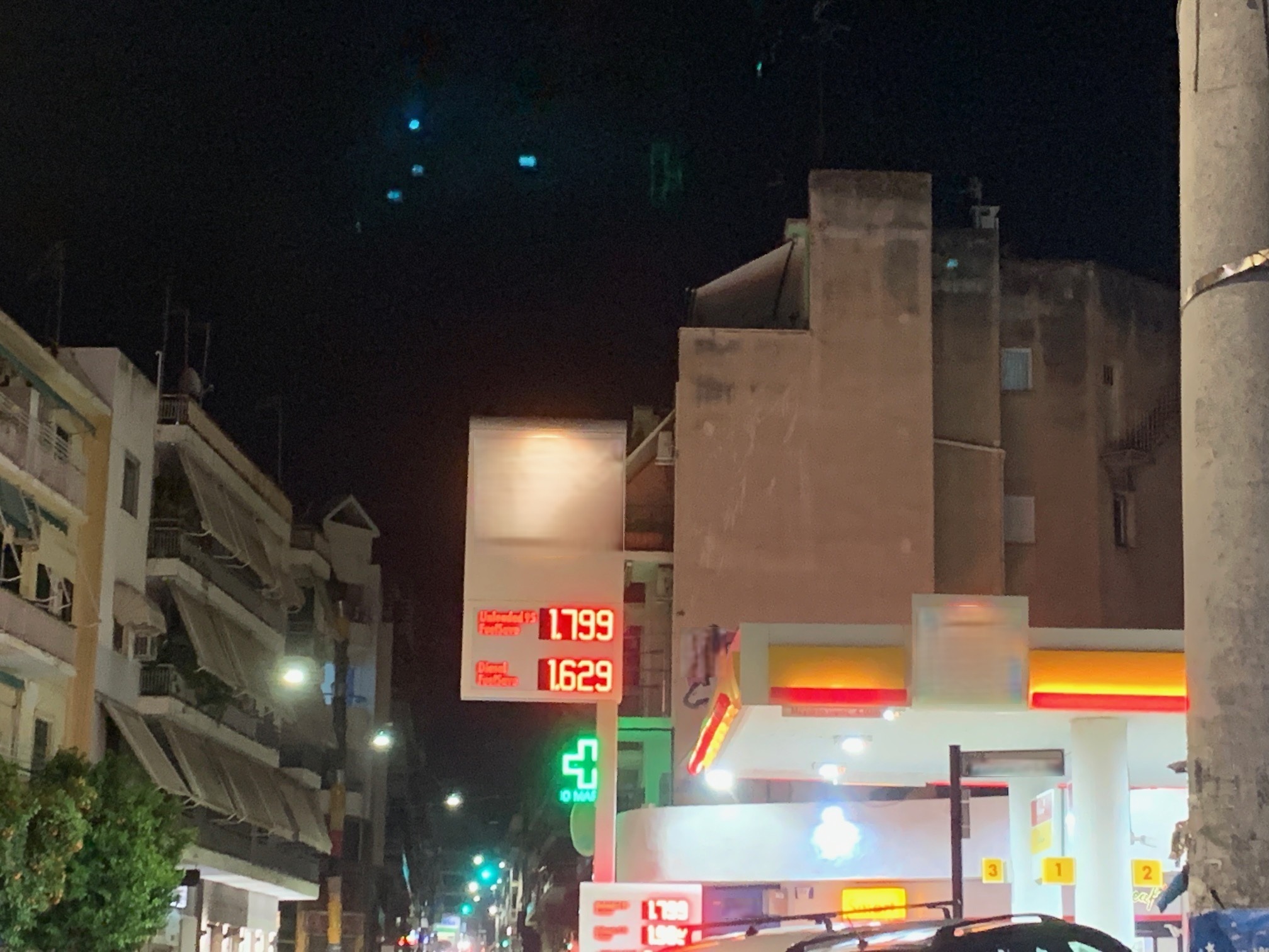 Ο «πόλεμος» των καυσίμων! Καθημερινή «εκτίναξη» των τιμών