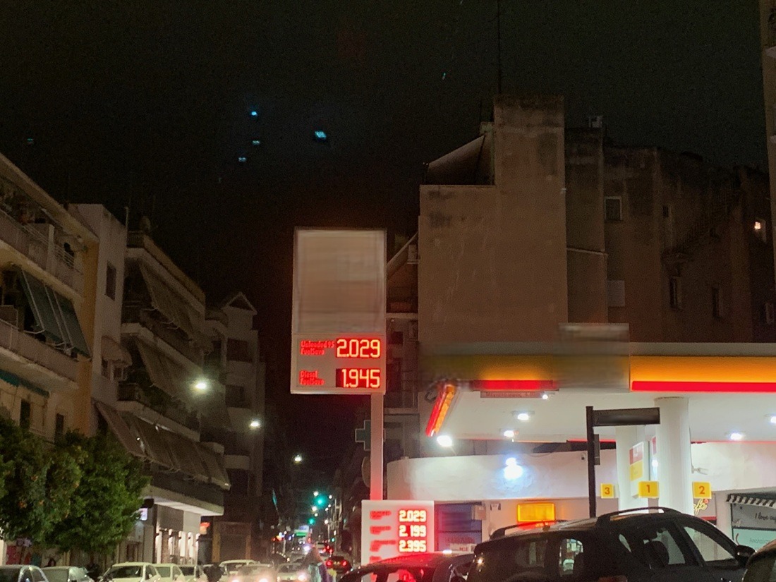 Τιμές καυσίμων: «Εκτίναξη» χωρίς επιστροφή – Η εξέλιξή τους