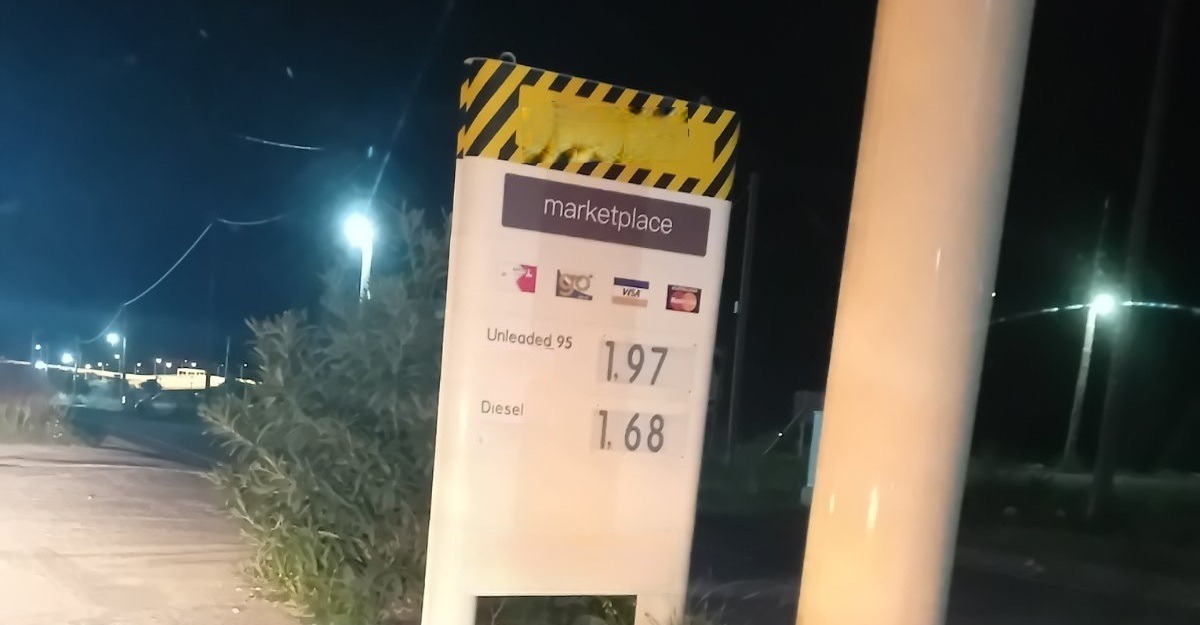 Πλαφόν στο κέρδος των υγρών καυσίμων