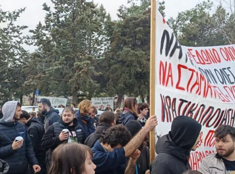 Αποκαλύψεις και κινητοποιήσεις κατά της συγκάλυψης