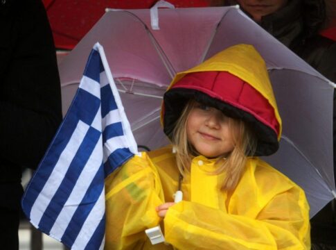 Από την Ενεργειακή Κρίση μέχρι τις Εσωκομματικές Διεργασίες