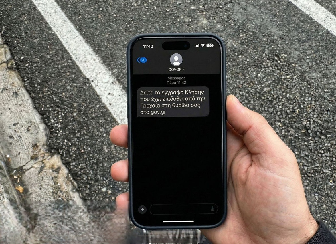 Έρχονται οι πρώτες κλήσεις που βεβαίωσαν οι κάμερες Τεχνητής Νοημοσύνης