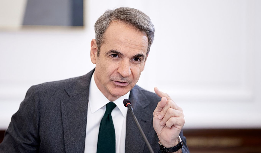 Μητσοτάκης