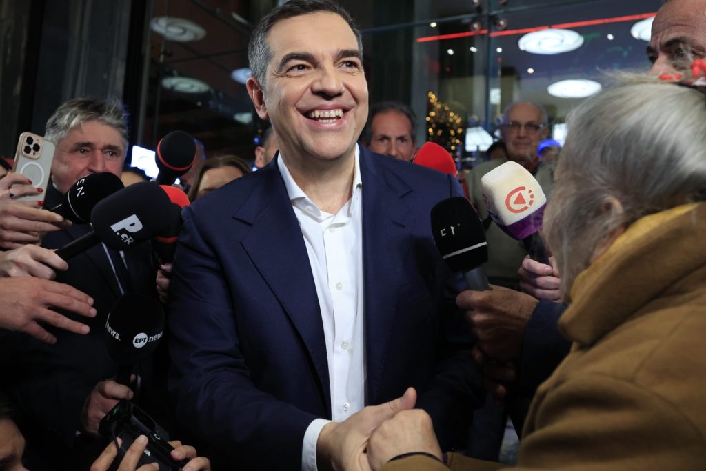 Τσίπρας