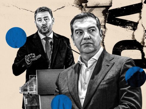 Η Καρυστιανού και ο Τσίπρας στον Πολιτικό Στίβο