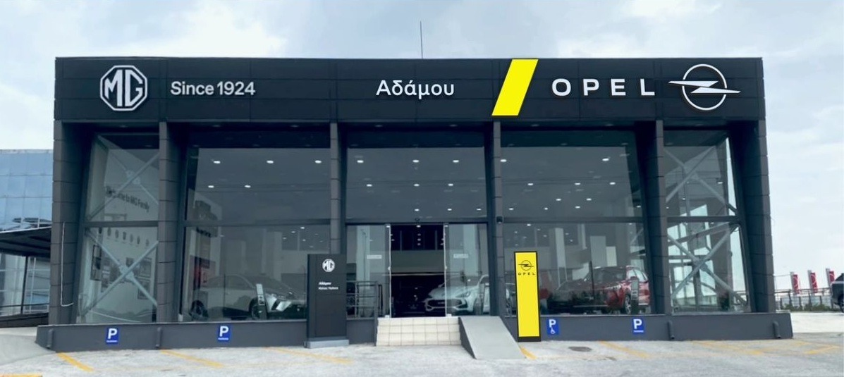 Αυτό είναι τo νέο κατάστημα της OPEL στη Θεσσαλία