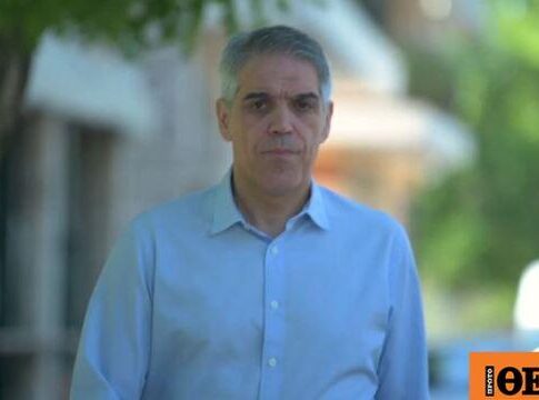 Από τον εκλογικό χάρτη μέχρι διεθνείς σχέσεις