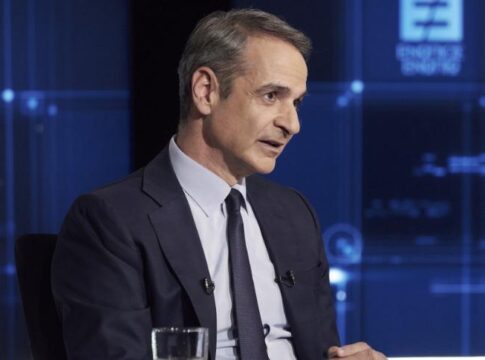 Διαδικασία Αναθεώρησης Συντάγματος: Προβλήματα και Προοπτικές