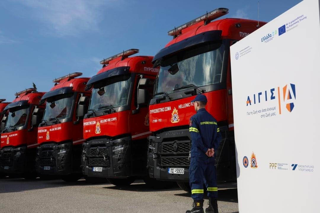 Οι νέοι τράκτορες του Πυροσβεστικού Σώματος