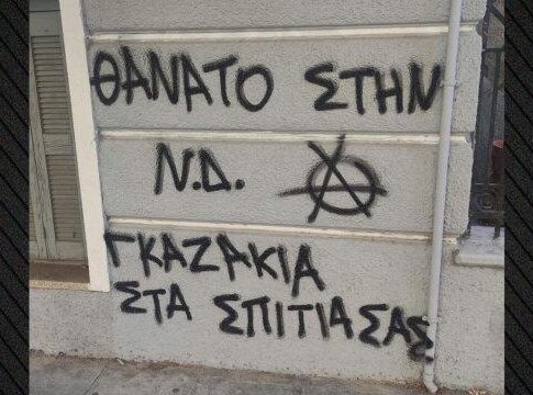 Νέες προκλήσεις και αποχωρήσεις στον ΣΥΡΙΖΑ