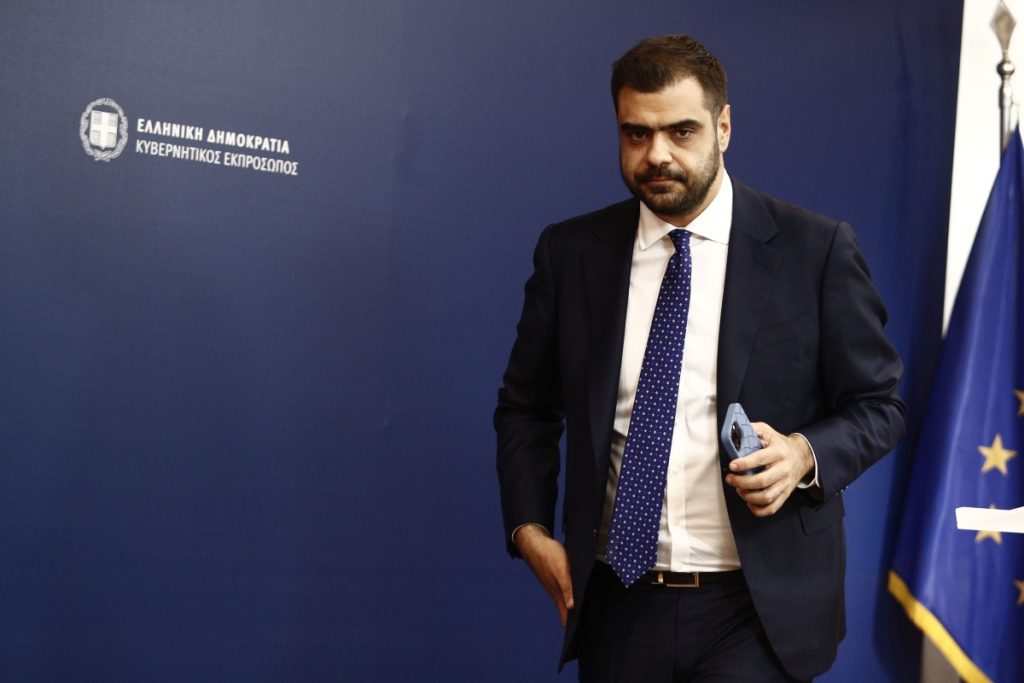 Παύλος Μαρινάκης