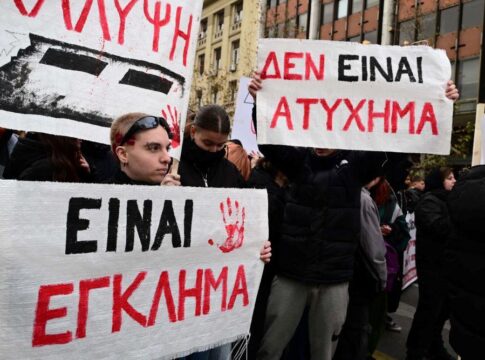 Το φάσμα των Τεμπών και η πολιτική πίεση στην κυβέρνηση