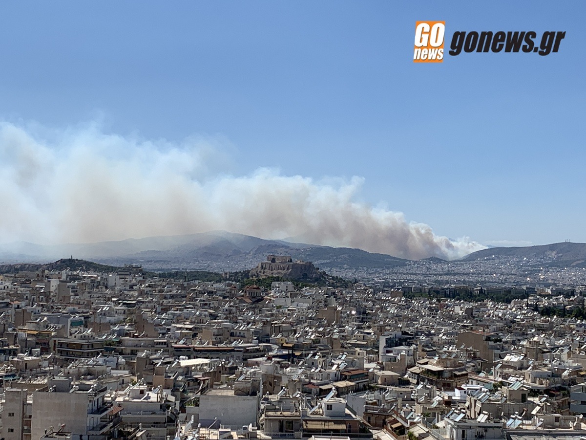 Πυρκαγιά στο Ποικίλο Όρος: Ορατοί οι καπνοί από την Αθήνα