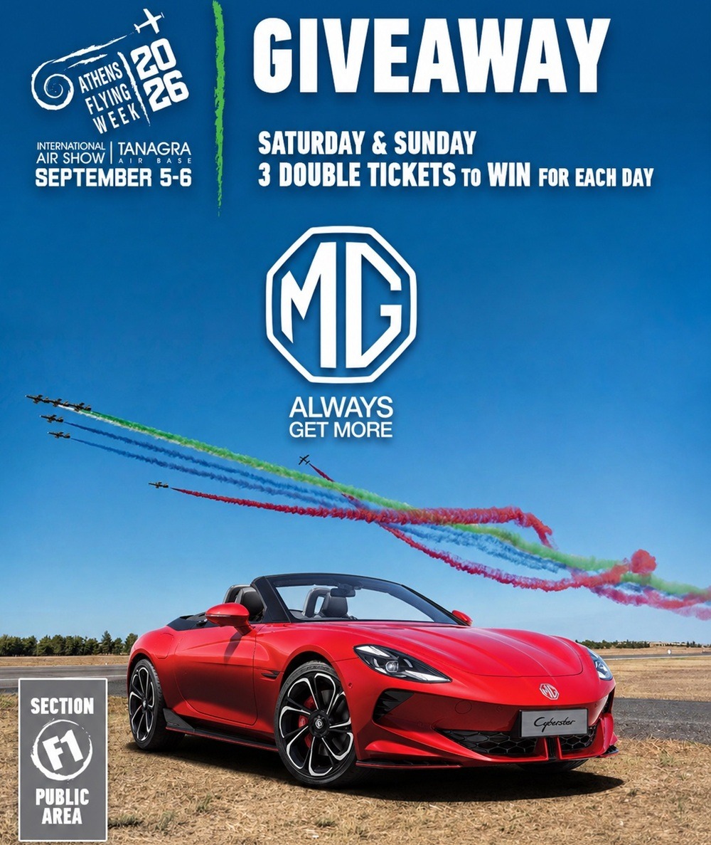 Η MG Motor Greece…απογειώνεται στο Athens Flying Week 2026. Πως θα κερδίσετε εισιτήρια
