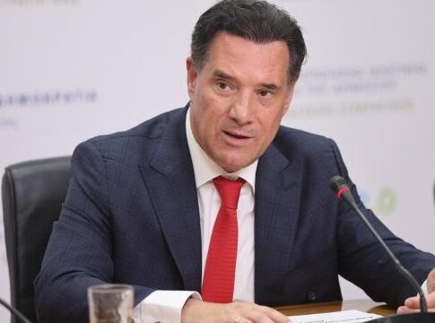 Από την Υγεία μέχρι τον Τουρισμό