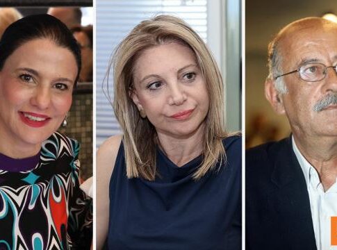 Από την υγεία μέχρι τις διεθνείς σχέσεις