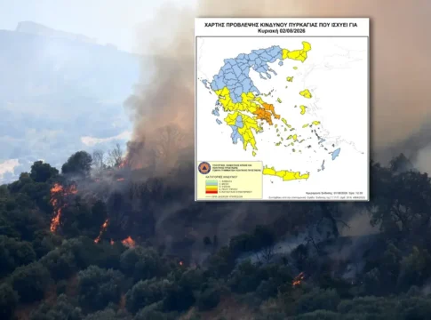 Ενισχυμένα μέτρα κατά του κινδύνου πυρκαγιών