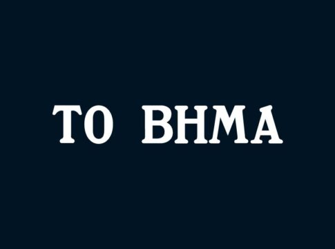 Σημαντικές πολιτικές εξελίξεις και κινητοποιήσεις στη ΔΕΘ