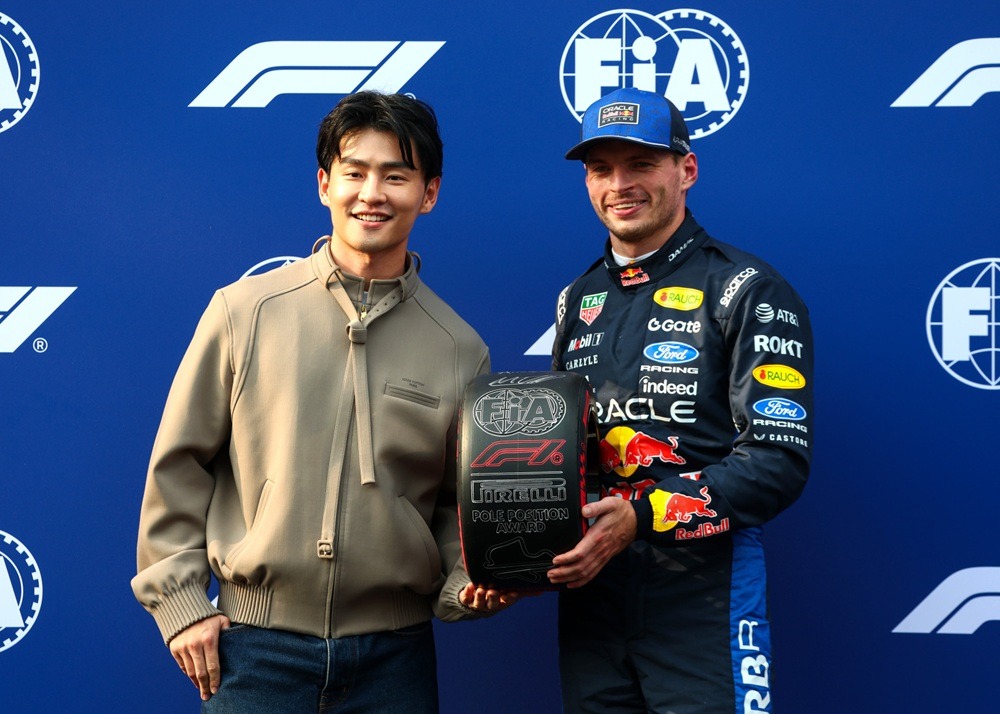 Φόρμουλα 1- GP Μπαχρέιν – Μαλαισία : Ο Max Verstappen στην pole position, δεύτερος ο Lewis Hamilton. Που θα δείτε είτε τον αγώνα