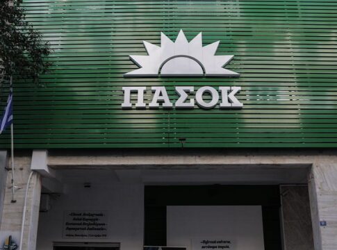 Από καταλήψεις έως διεθνείς σχέσεις