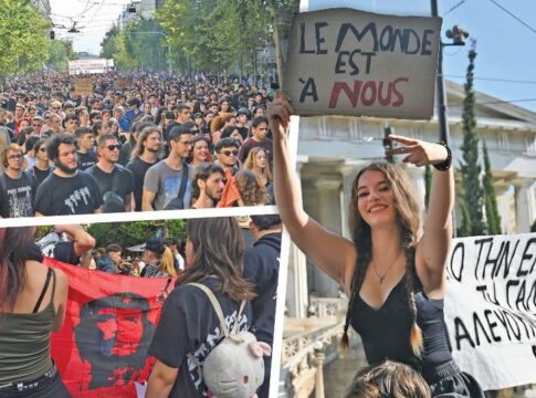 Στρατός στους Δρόμους και Φόβος στην Ευρώπη